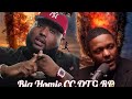 Big Homie .CC Kids missing from Roblox & Arizona has portals & UFO Landing