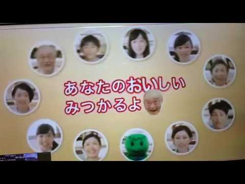 かっぱ寿司CM改造版