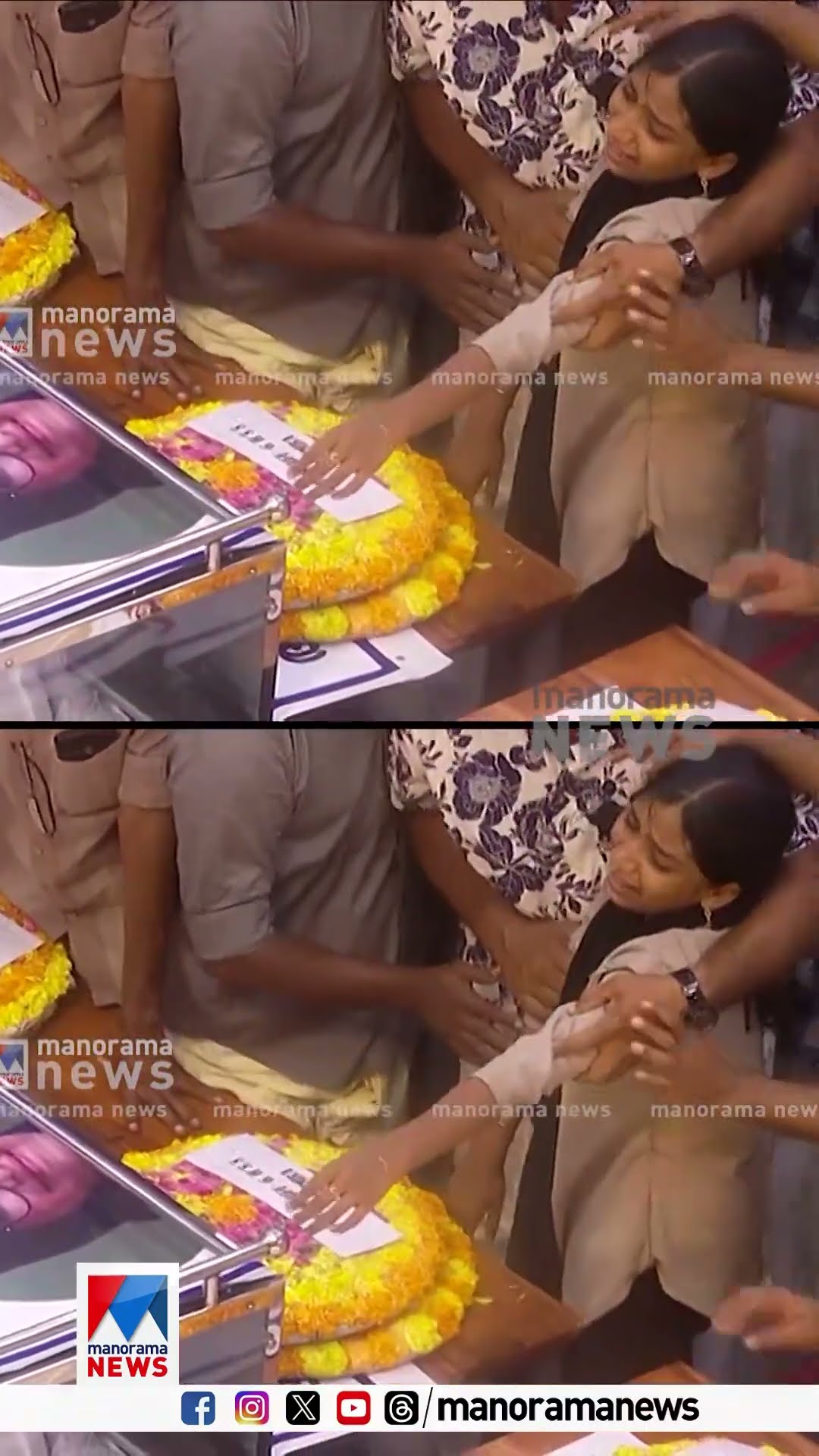 പൊന്നുമക്കളുടെ മൃതദേഹത്തിനുമുന്നില്‍ അലമുറയിട്ട് അമ്മമാര്‍; ഹൃദയംപൊട്ടി ഉറ്റവര്‍ #karimbaaccident