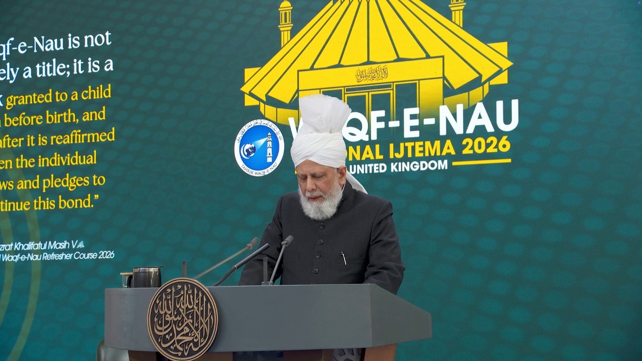 National Lajna and Nasirat Waqifaat-e-Nau Ijtema 2026 | Concluding Session | 25th April 2026 | 4K