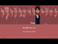 SEVENTEEN【Crush】 歌詞和訳 カナルビ - 세븐틴
