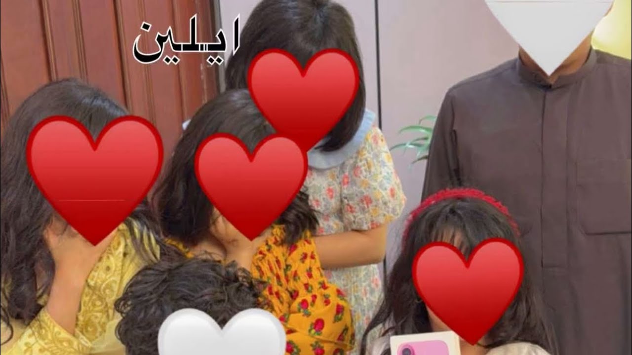 ناهي  والجروب كلهم في شرعب😍😍 بس جدة😂