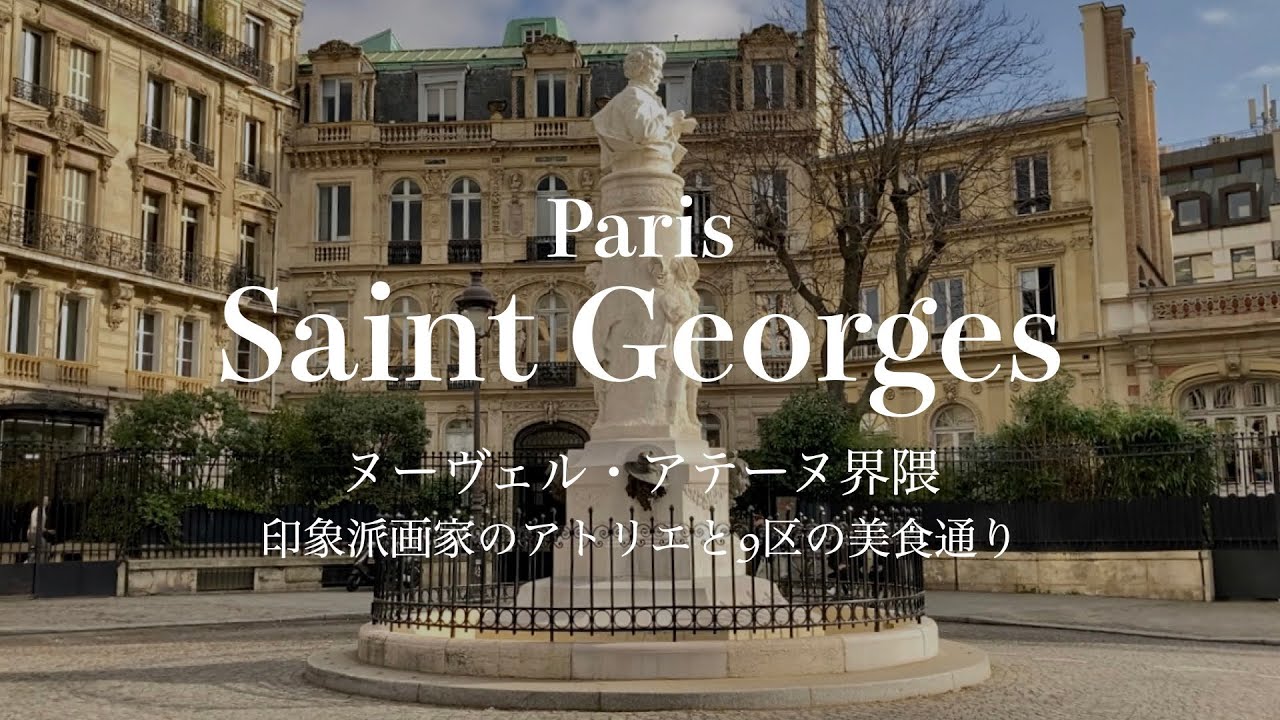 その他 Artbeats French Towns & Villages その他 Artbeats French Towns & Villages Our favourite towns