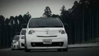 GRMN iQ Racing Concept デビュー