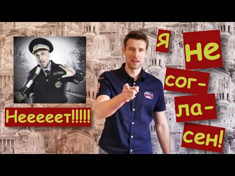 Как ОТБИТЬ желание у ИНСПЕКТОРА выписывать ПРОТОКОЛ | ПОКРОВСКИЙ