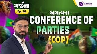EP-16 Conference of parties (COP) | Forest Guard Exam Preparation #environment #forestguard