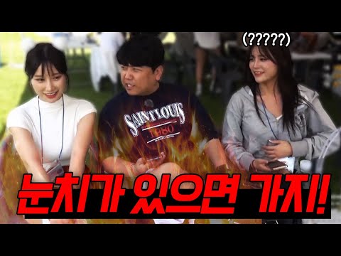 그릴래영 <strong>경아</strong>) 230519 [3] - KoonTV