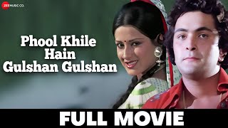 फूल खिले हैं गुलशन गुलशन Phool Khile Hain Gulshan Gulshan  (1978) - Full Movie | Rishi Kapoor