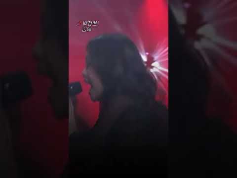 박정현 전성기 시절 애드립 클라스