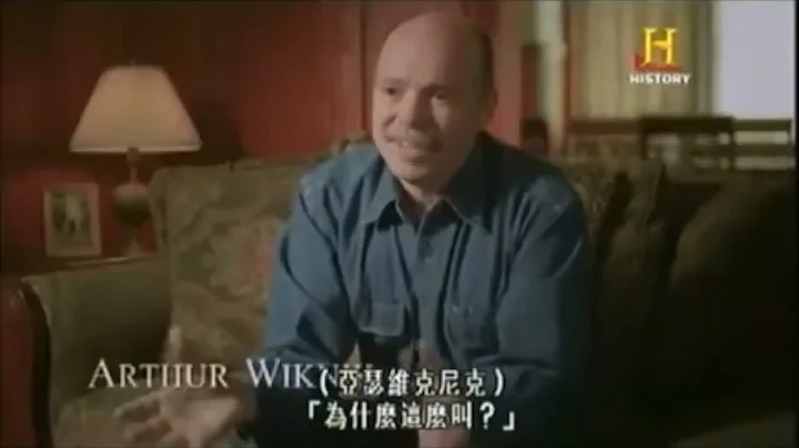 Battle of Hamburger Hill, Aftermath Clip