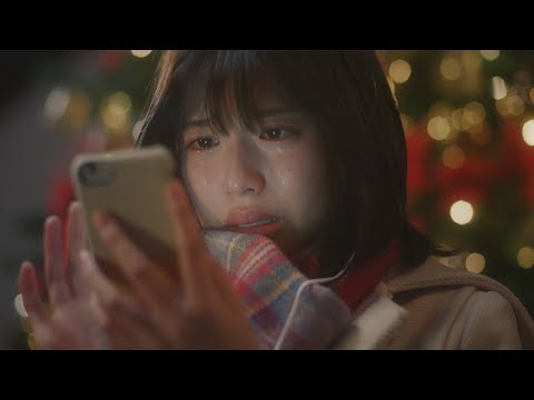 白石聖 LINE CM スチル画像。CM動画を再生できます。 白石聖 LINE CM スチル画像。CM動画を再生できます。
