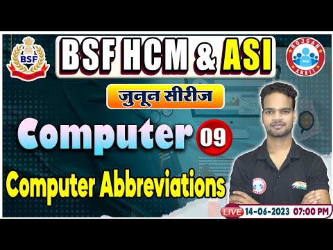 BSF HCM & ASI Computer Class | Computer Abbreviations Class | BSF HCM Computer By Shivam Sir