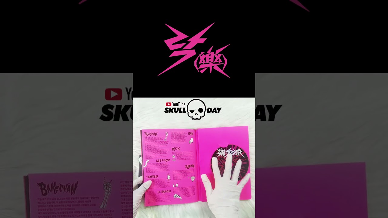 Stray Kids - Mini-Album '樂-STAR (ROCK STAR)' (HEADLINER Version) – KLOUD  K-Pop Store