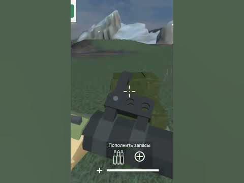 тирдаун - YouTube