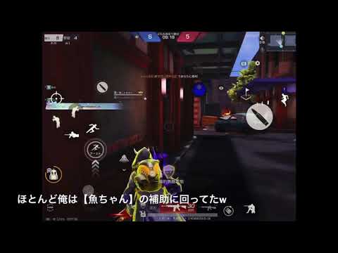 【荒野行動】Sou⁂クラン内戦　part1