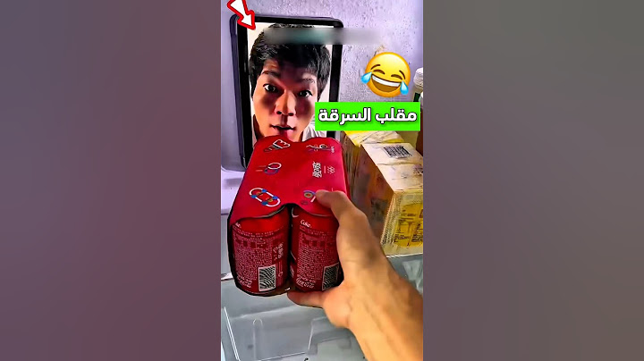 حاول يأخذ العصير بطريقة رائعة ومميزة وبعدها هذا اللي صار😳 #shorts #shortvideo #shortsviral