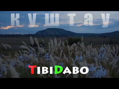 «Куштау» Official Videoclip
