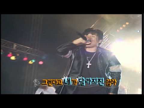 비비곡_현진영&블락비@비틀즈코드2
