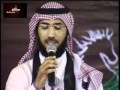 مطير اخوان الحرائر المنشد فهد مطر 