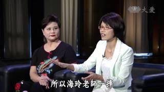 【殷瑗小聚】20140928 - 臺灣豫劇團 - 梅山春