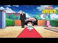 짱구는 못말려 극장판 우리들의 공룡일기 EP03 짱구는 못말려 극장판 우리들의 공룡일기 EP03