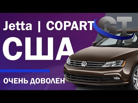 Юин транс авто