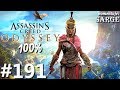 Zagrajmy w Assassin's Creed Odyssey PL (100%) odc. 191 - Duch Kosmosa