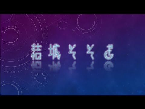 【急に放送】新カラダテスト配信【じゃん魂をやりました】