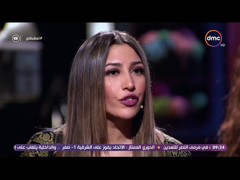 تع اشرب شاي النجمة جنات بحب الشعب المصري وبموت فيه والفنانين المصريين رموز كبيرة