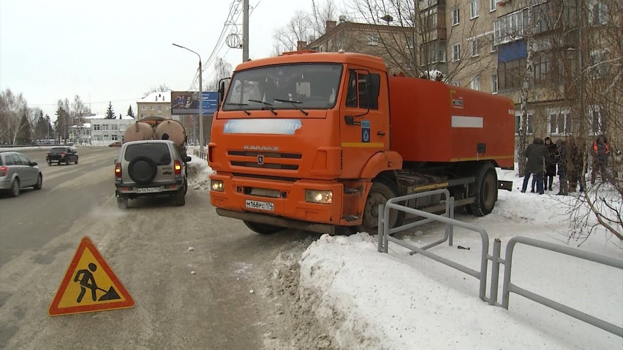 Муп ксвв копейск. МУП КСВВ.