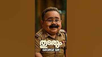 George Sir | Thudarum | AI Reimagined
