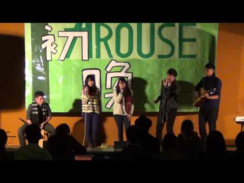 第四屆全國師韻獎 初賽 重、對唱組06 - Price Tag