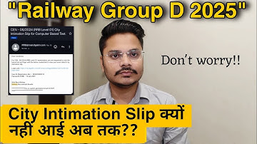 City Intimation Slip "Railway Group D Exam 2025" RRB Group D Exam Review #rrb #rrbgroupd #railway