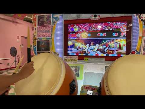 ドンカマ2000 発狂スロー再生