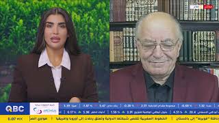 الزعبي  خسائر المحاصيل الزراعية السودانية -TV-QBC