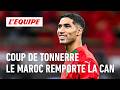CAN 2025: Maroc Déclaré Gagnant face au Sénégal 🇲🇦