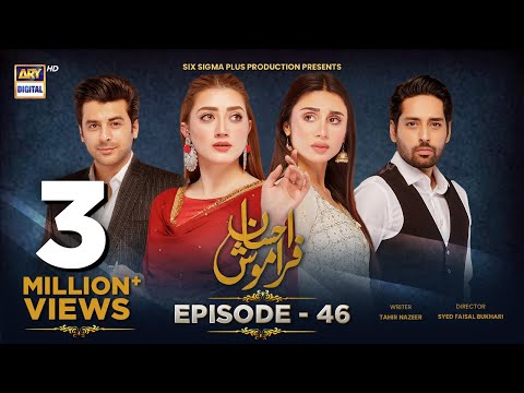 Ehsaan Faramosh — Episode 46