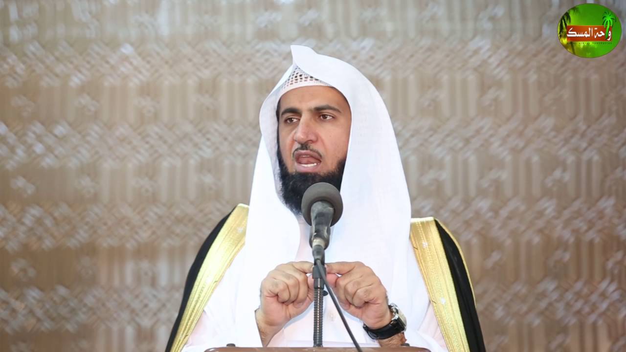 إن معاذًا كان أمة |  د. عبد الله العسكر