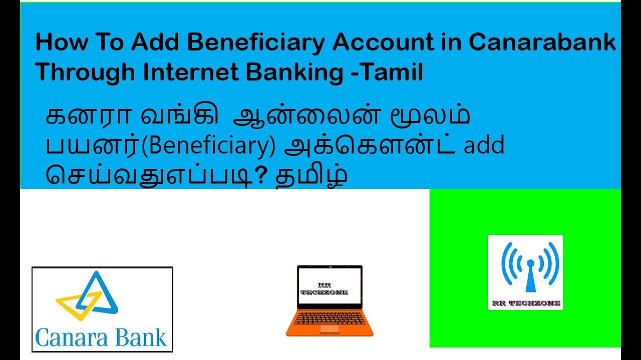 How to add beneficiary in Canara Bank Netbanking Tamil