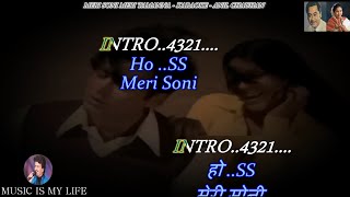 Meri Soni Meri Tamanna Karaoke With Scrolling Lyrics Eng. & हिंदी