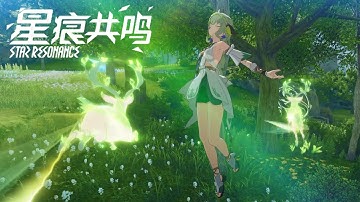 Star Resonance 《星痕共鸣》 Closed Beta Test Main Story and Quest Gameplay