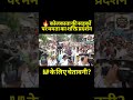 🔥 कोलकाता की सड़कों पर ममता का शक्ति प्रदर्शन! BJP के लिए चेतावनी | Mamata Banerjee Kolkata rally
