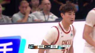 No.77 Li Dongqi drops 21 PTS off the bench|Peking University edges Yonsei 83-82|AUBL 2026|Basketball No.77 Li Dongqi drops 21 PTS off the bench|Peking University edges Yonsei 83-82|AUBL 2026|Basketball