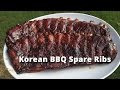 Korean Style Spare Ribs | Spare Ribs Korean Style on Big Green Egg Malcom Reed HowToBBQRight