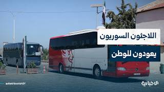 المتحدث باسم مفوضية شؤون اللاجئين يتحدث عن المساعدات المقدمة للسوريين بالأردن لتسهيل عودتهم لبلادهم