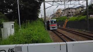 東急3000系3102編成特急浦和美園行通過&相鉄8000系8710編成各停湘南台行到着　鶴ヶ峰駅