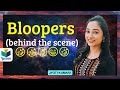 Bloopers  behind the scene    teaching pathshala