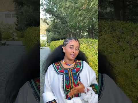Ethiopian Music Veronica Adane Yared Negu Seifu On Ebs New Mus