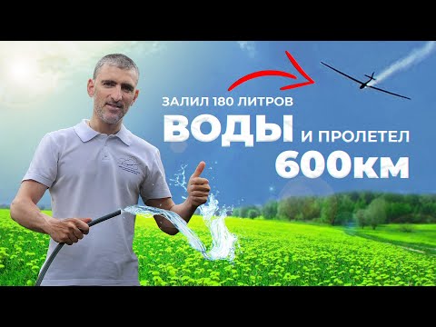 Видео: Вода вместо топлива! Будущее уже наступило? 😜