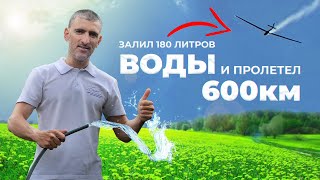 Вода вместо топлива! Будущее уже наступило?